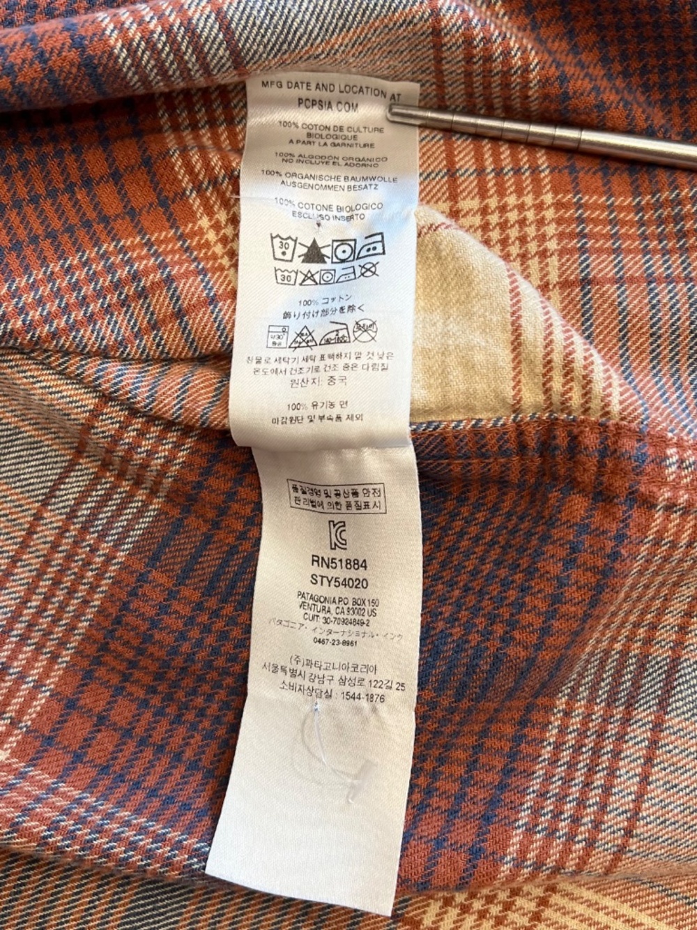 Patagonia Fjord Men’s Brown Plaid Flannel Shirt Long Sleeve Medium - Picture 6 of 8